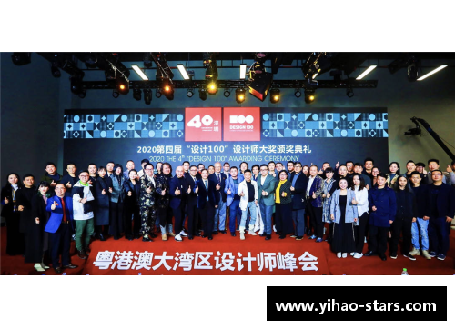 壹号娱乐粤港澳大湾区2020总决赛落幕，广东队夺冠！ - 副本