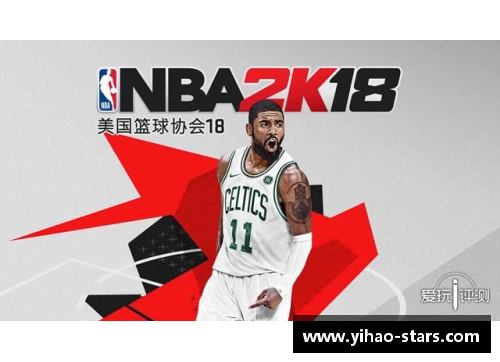 壹号娱乐NBA现场：璀璨篮球盛宴，激情绽放的体育精彩 - 副本